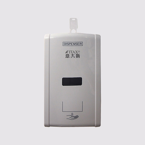 Infrared automatic induction soap dispenser wall-mounted soap dispenser hotel school home special sterilizer X-5535