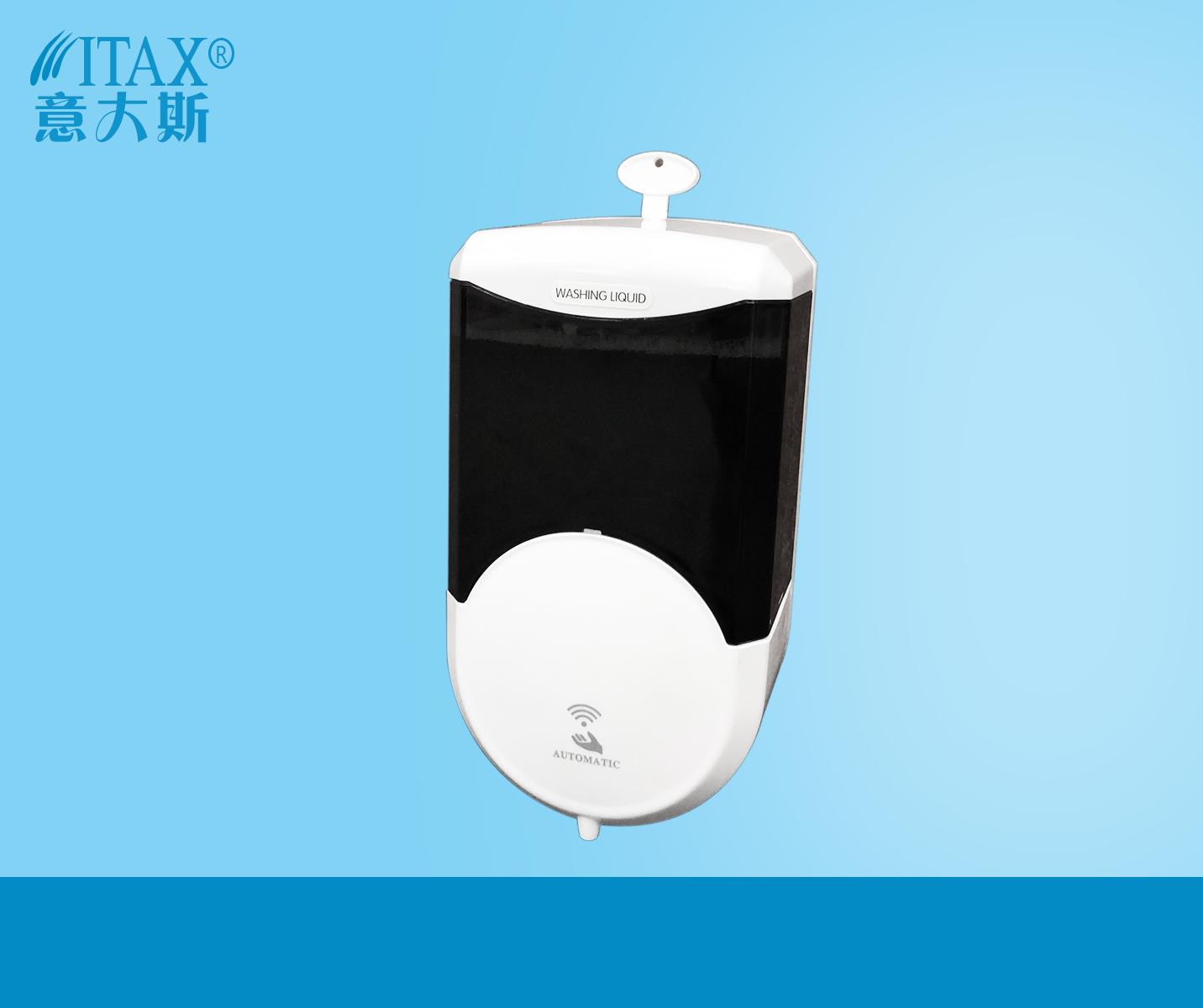 Battery type soap dispenser sensor soap dispenser hotel hotel bathroom automatic soap dispenser X-5512