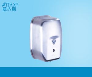 Stainless Steel Soap Dispenser Infrared Sensor Soap Dispenser Wall Mounted Soap Dispenser X-5527